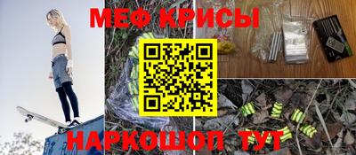 Альфа ПВП Бугуруслан