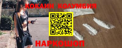 стаф Будённовск