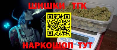 прущий лед Бузулук