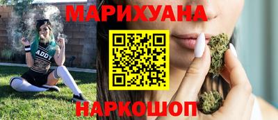 прущий лед Бузулук