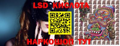 Альфа ПВП Бугуруслан