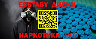 стаф Будённовск