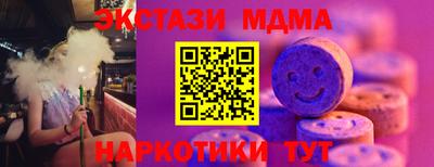 стаф Будённовск