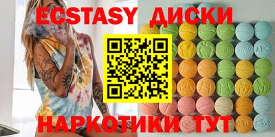 Альфа ПВП Бугуруслан