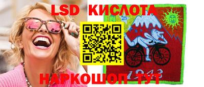 Альфа ПВП Бугуруслан