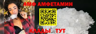 стаф Будённовск