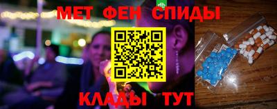 прущий лед Бузулук