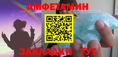 стаф Будённовск