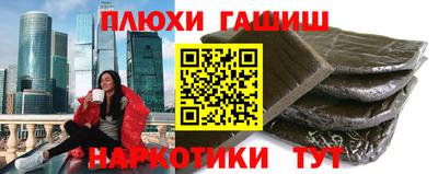 Альфа ПВП Бугуруслан