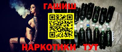 прущий лед Бузулук