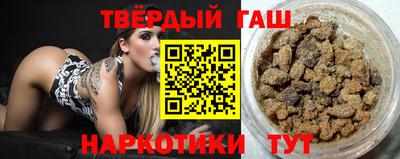 прущий лед Бузулук