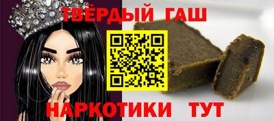 прущий лед Бузулук