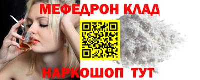 стаф Будённовск