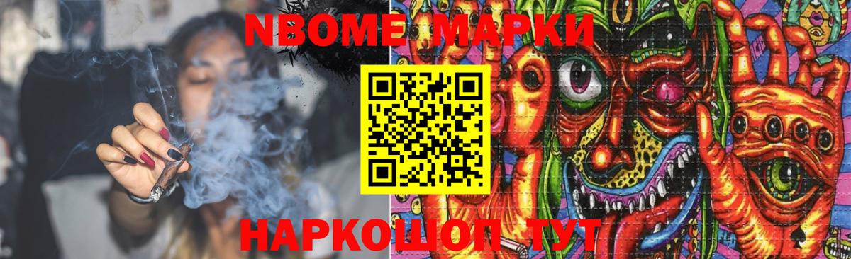Лсд 25 экстази кислота  ЛСД экстази ecstasy  Лесной  Вход с VPN 